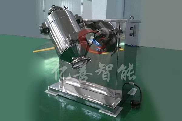 SYH系列三维运动混合机